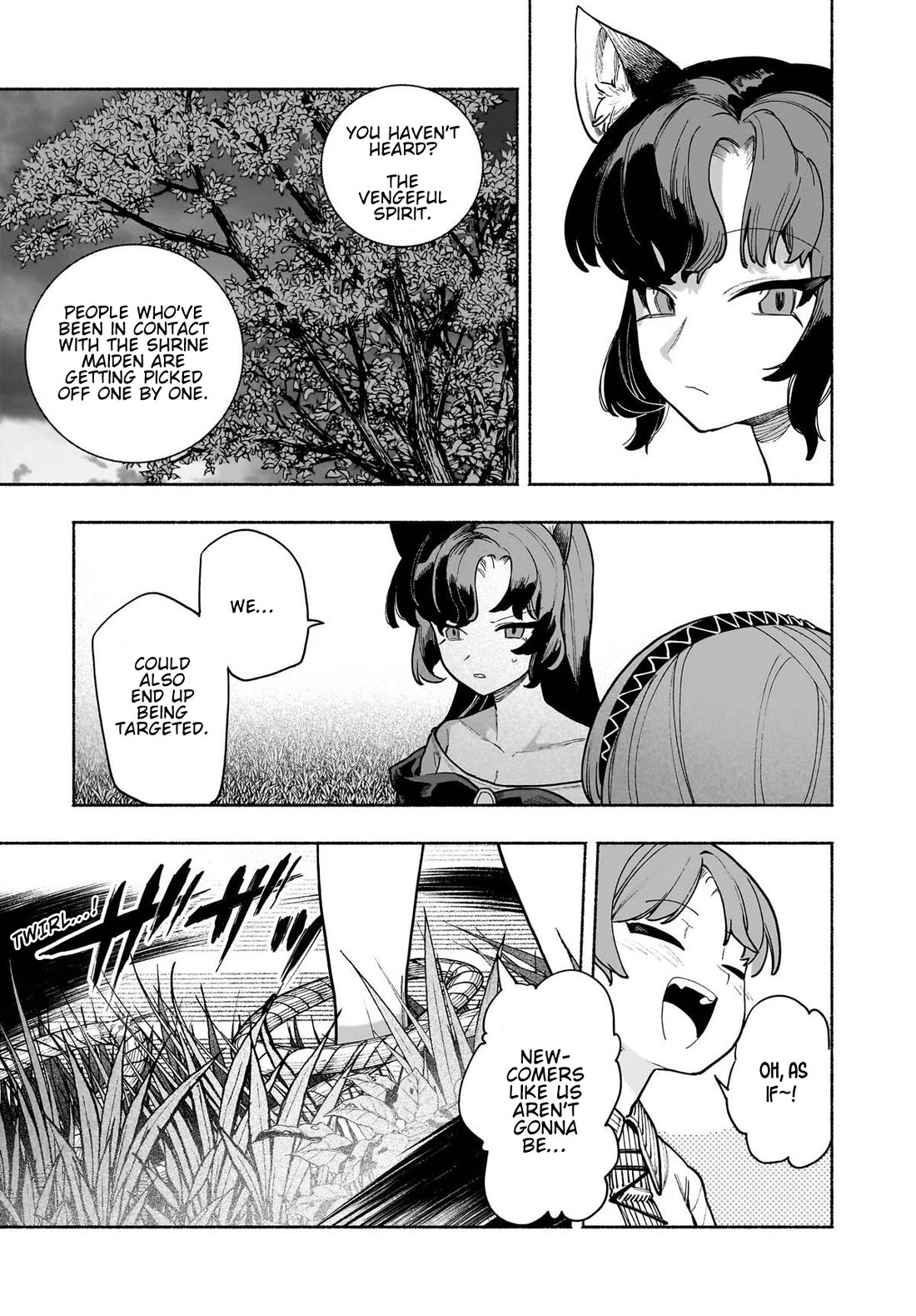 Touhou Chireikiden - Cheating Detective Satori Chapter 53 page 7 - Chapter 53: The Shining Needle Strikes the Castle Like an Arrow (Pt. III)