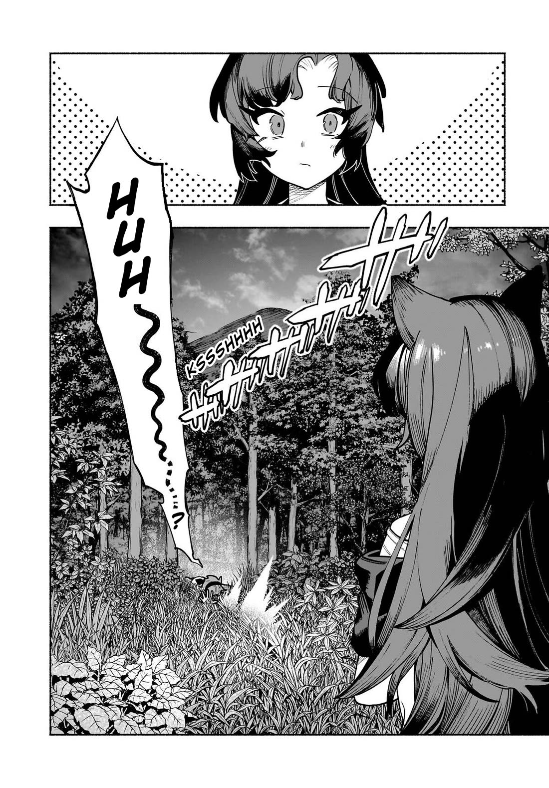 Touhou Chireikiden - Cheating Detective Satori Chapter 53 page 9 - Chapter 53: The Shining Needle Strikes the Castle Like an Arrow (Pt. III)