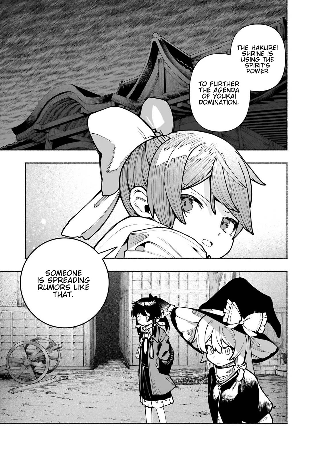 Touhou Chireikiden - Cheating Detective Satori Chapter 54 page 11 - Chapter 54: The Shining Needle Strikes the Castle Like an Arrow (Pt. IV)