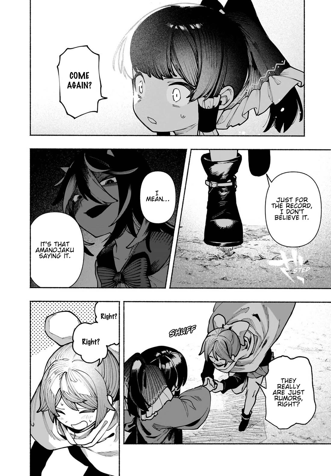 Touhou Chireikiden - Cheating Detective Satori Chapter 54 page 12 - Chapter 54: The Shining Needle Strikes the Castle Like an Arrow (Pt. IV)
