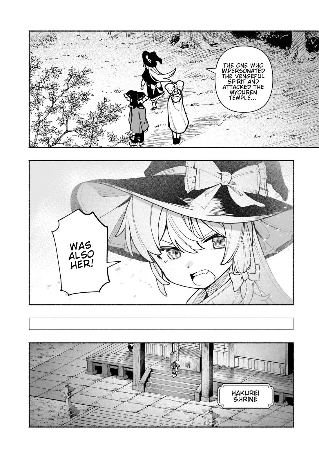 Touhou Chireikiden - Cheating Detective Satori Chapter 54 page 14 - Chapter 54: The Shining Needle Strikes the Castle Like an Arrow (Pt. IV)