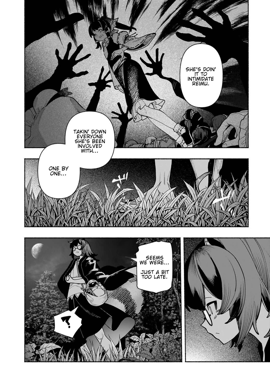 Touhou Chireikiden - Cheating Detective Satori Chapter 54 page 26 - Chapter 54: The Shining Needle Strikes the Castle Like an Arrow (Pt. IV)
