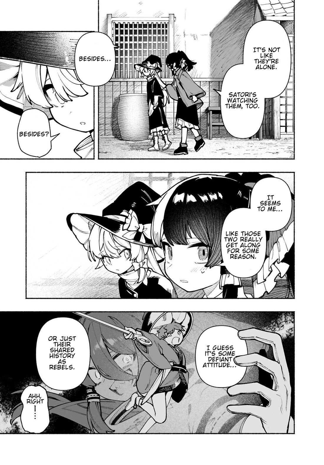 Touhou Chireikiden - Cheating Detective Satori Chapter 54 page 3 - Chapter 54: The Shining Needle Strikes the Castle Like an Arrow (Pt. IV)