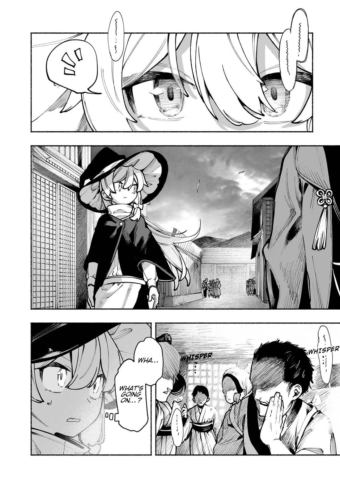 Touhou Chireikiden - Cheating Detective Satori Chapter 54 page 4 - Chapter 54: The Shining Needle Strikes the Castle Like an Arrow (Pt. IV)