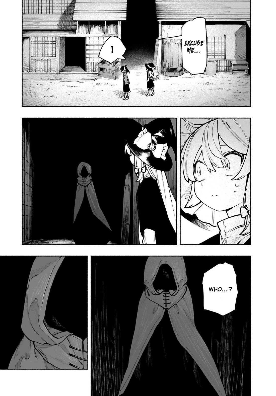 Touhou Chireikiden - Cheating Detective Satori Chapter 54 page 5 - Chapter 54: The Shining Needle Strikes the Castle Like an Arrow (Pt. IV)