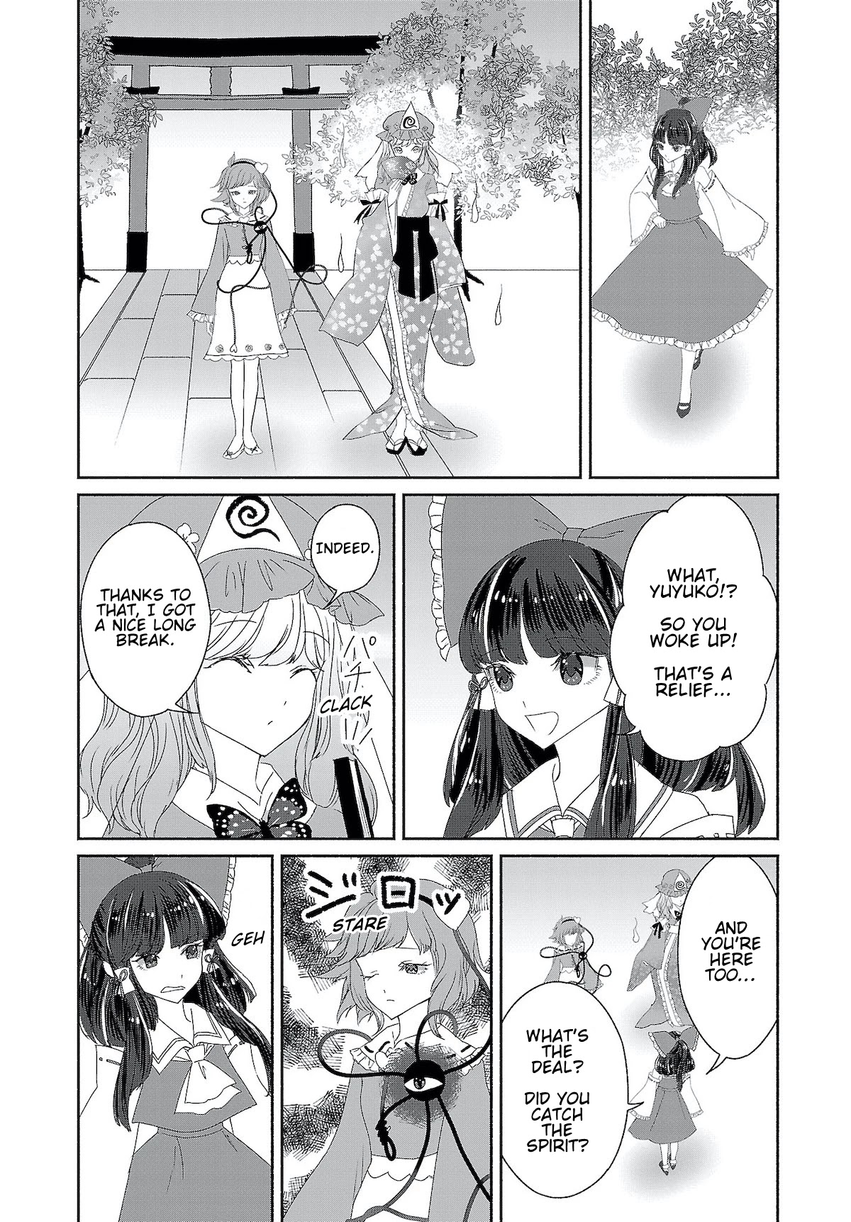 Touhou Chireikiden - Cheating Detective Satori Chapter 6 page 12 - Chapter 6: Ghostly Friend’s Dream Divination High in Spirits (Pt. II)