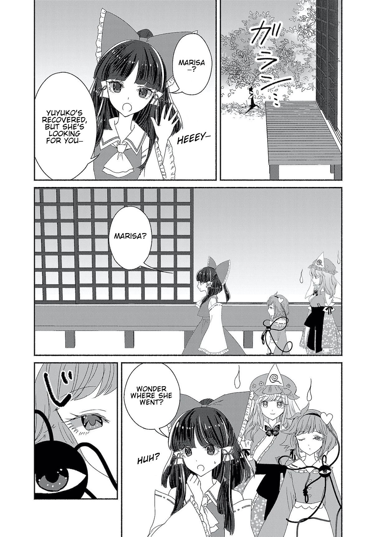 Touhou Chireikiden - Cheating Detective Satori Chapter 6 page 14 - Chapter 6: Ghostly Friend’s Dream Divination High in Spirits (Pt. II)
