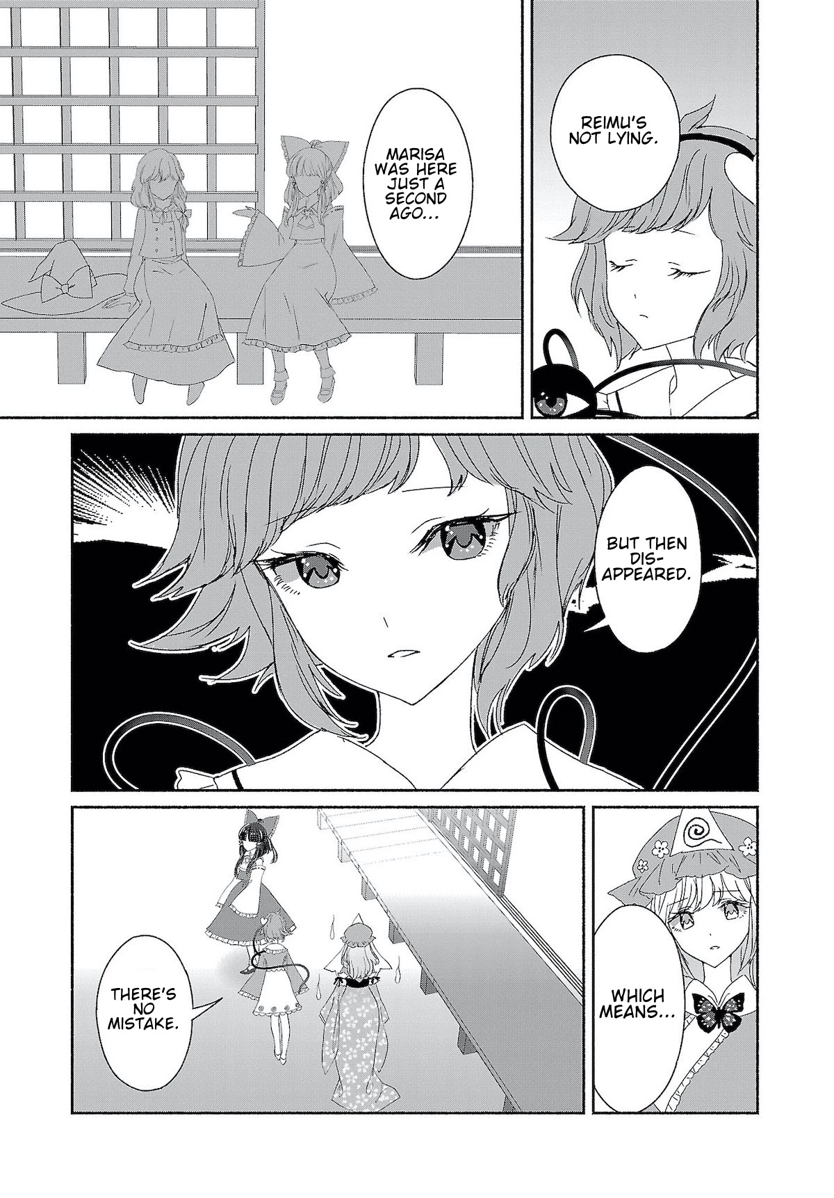 Touhou Chireikiden - Cheating Detective Satori Chapter 6 page 15 - Chapter 6: Ghostly Friend’s Dream Divination High in Spirits (Pt. II)