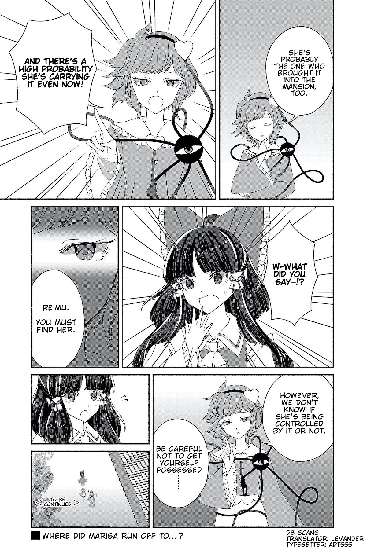 Touhou Chireikiden - Cheating Detective Satori Chapter 6 page 17 - Chapter 6: Ghostly Friend’s Dream Divination High in Spirits (Pt. II)