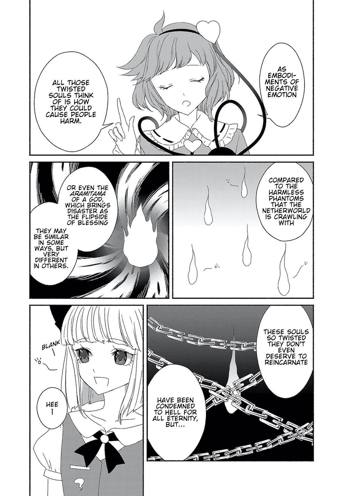 Touhou Chireikiden - Cheating Detective Satori Chapter 6 page 3 - Chapter 6: Ghostly Friend’s Dream Divination High in Spirits (Pt. II)