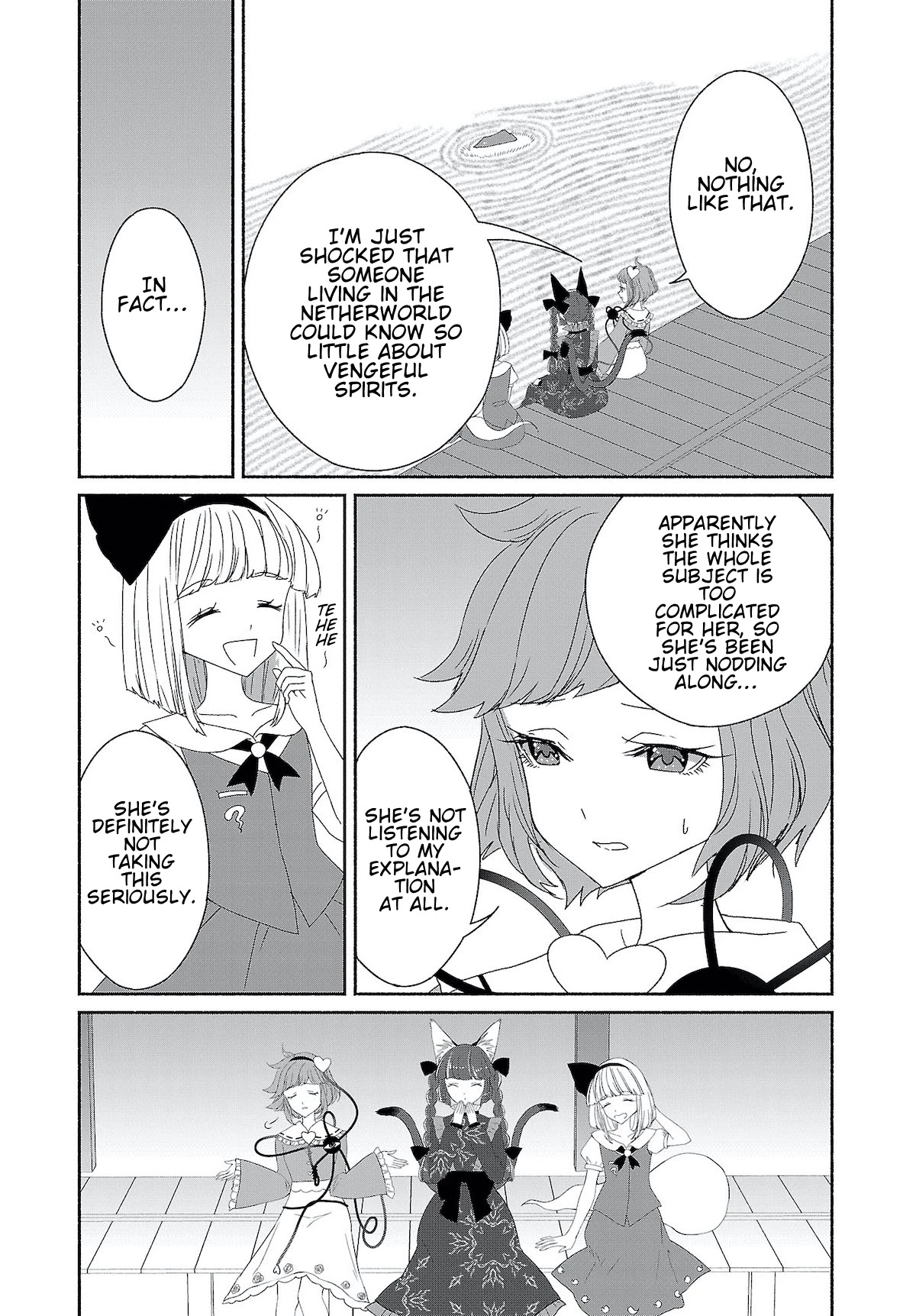 Touhou Chireikiden - Cheating Detective Satori Chapter 6 page 5 - Chapter 6: Ghostly Friend’s Dream Divination High in Spirits (Pt. II)
