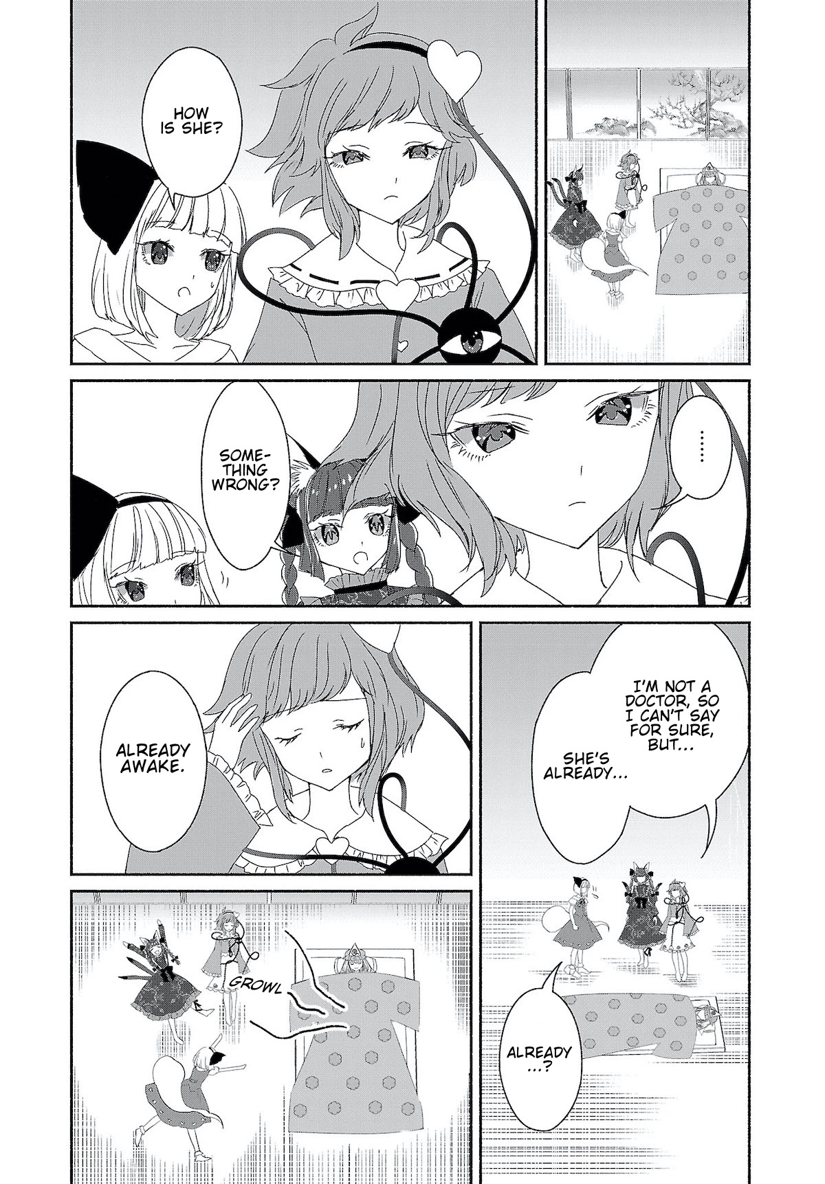 Touhou Chireikiden - Cheating Detective Satori Chapter 6 page 7 - Chapter 6: Ghostly Friend’s Dream Divination High in Spirits (Pt. II)