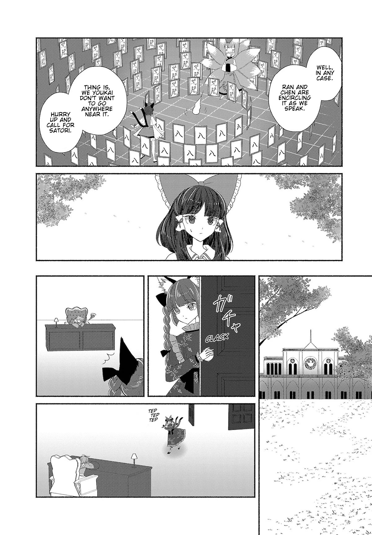 Touhou Chireikiden - Cheating Detective Satori Chapter 7 page 10 - Chapter 7: Ghostly Friend’s Dream Divination High in Spirits (Pt. III)