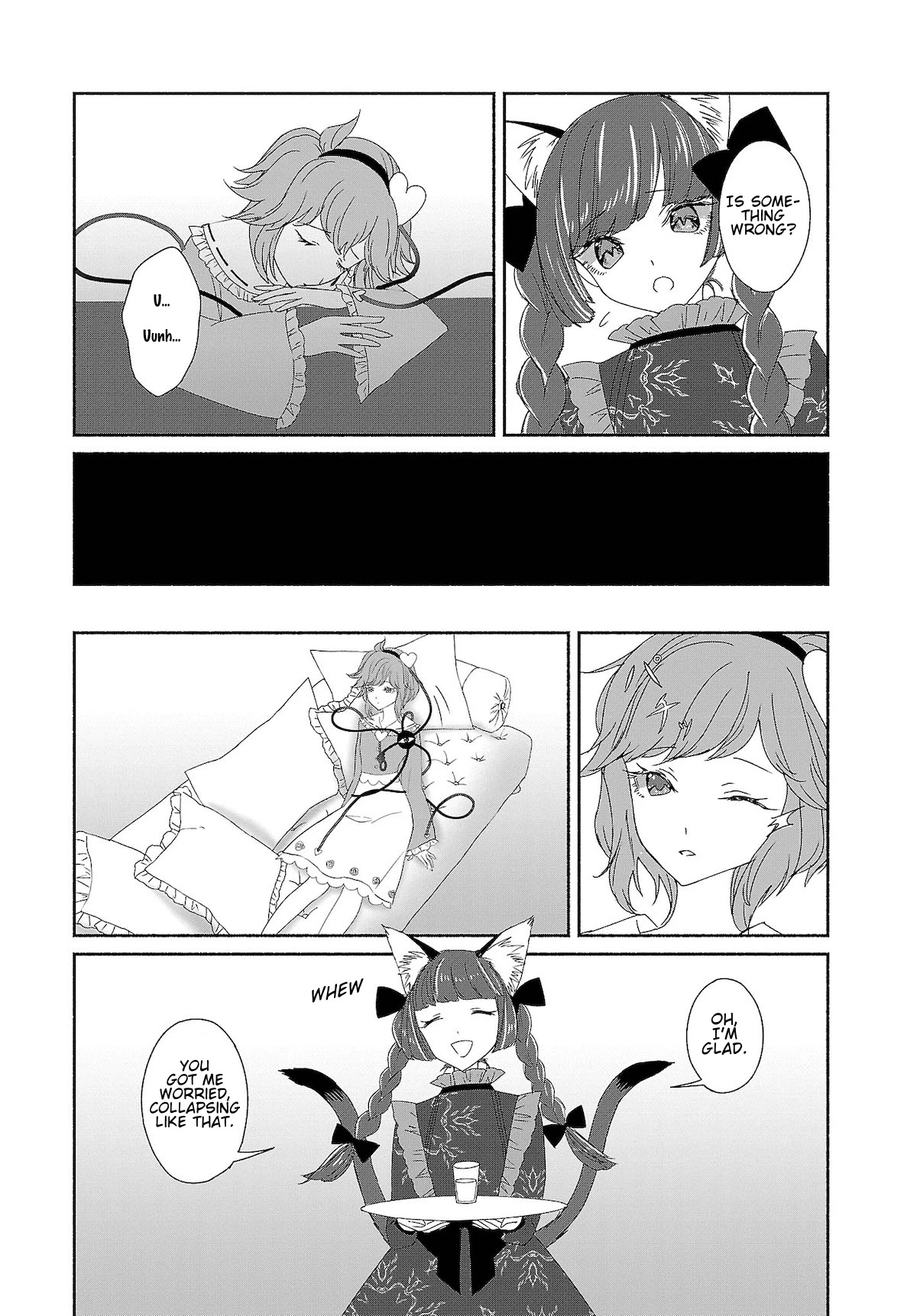 Touhou Chireikiden - Cheating Detective Satori Chapter 7 page 11 - Chapter 7: Ghostly Friend’s Dream Divination High in Spirits (Pt. III)
