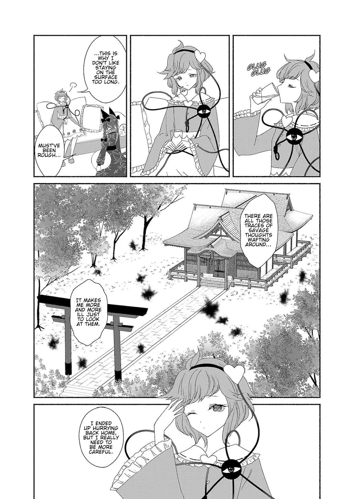 Touhou Chireikiden - Cheating Detective Satori Chapter 7 page 12 - Chapter 7: Ghostly Friend’s Dream Divination High in Spirits (Pt. III)