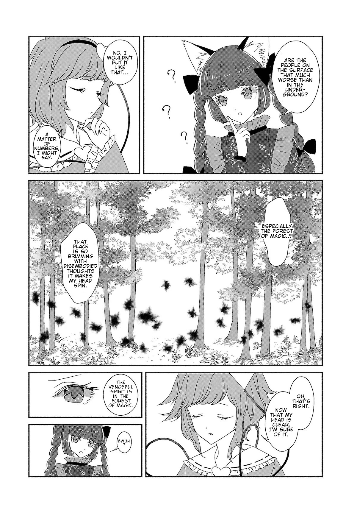 Touhou Chireikiden - Cheating Detective Satori Chapter 7 page 13 - Chapter 7: Ghostly Friend’s Dream Divination High in Spirits (Pt. III)