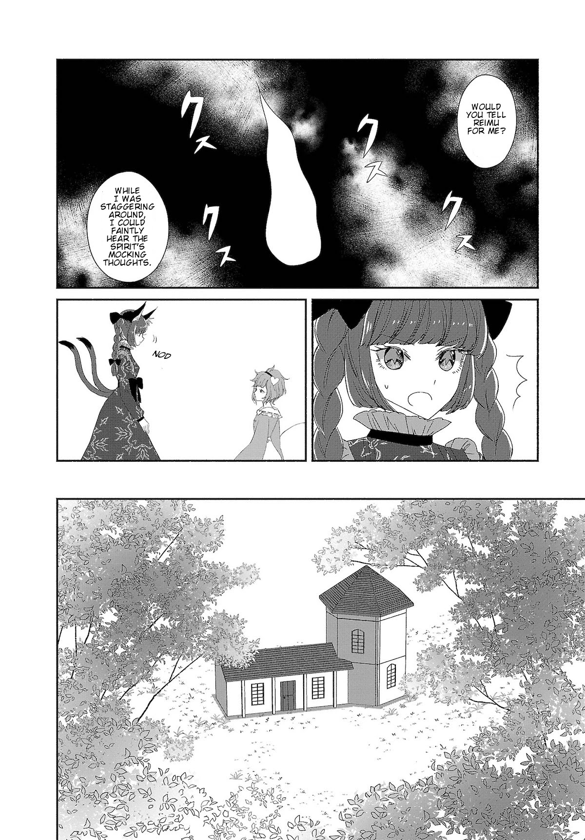 Touhou Chireikiden - Cheating Detective Satori Chapter 7 page 14 - Chapter 7: Ghostly Friend’s Dream Divination High in Spirits (Pt. III)