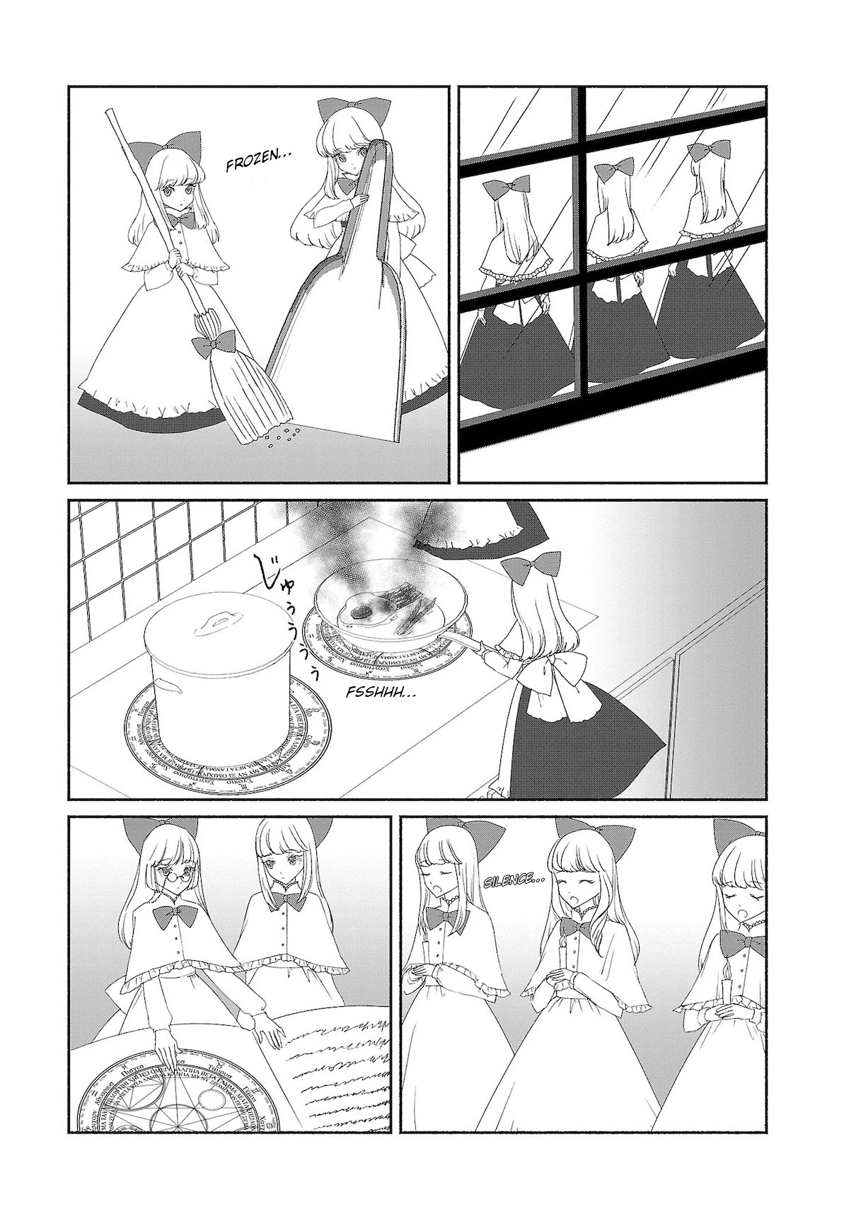 Touhou Chireikiden - Cheating Detective Satori Chapter 7 page 15 - Chapter 7: Ghostly Friend’s Dream Divination High in Spirits (Pt. III)