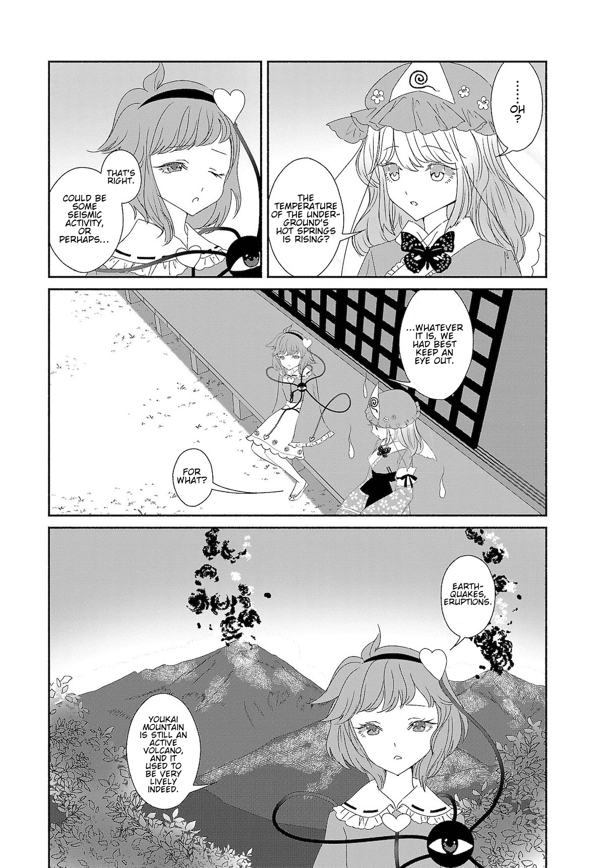 Touhou Chireikiden - Cheating Detective Satori Chapter 7 page 3 - Chapter 7: Ghostly Friend’s Dream Divination High in Spirits (Pt. III)