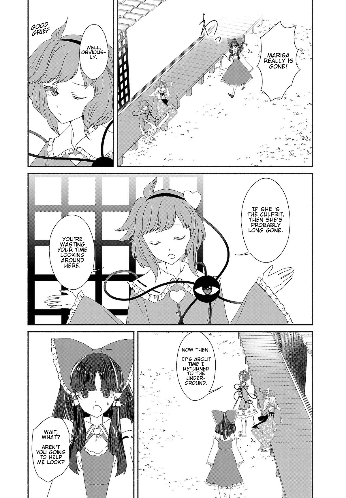 Touhou Chireikiden - Cheating Detective Satori Chapter 7 page 5 - Chapter 7: Ghostly Friend’s Dream Divination High in Spirits (Pt. III)