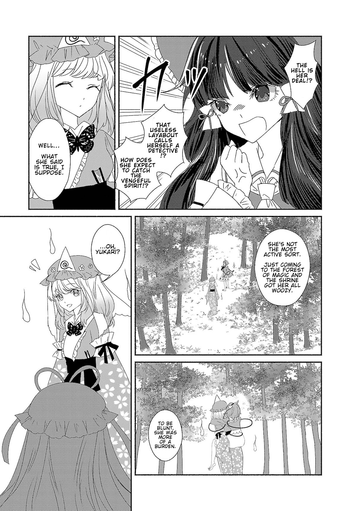 Touhou Chireikiden - Cheating Detective Satori Chapter 7 page 7 - Chapter 7: Ghostly Friend’s Dream Divination High in Spirits (Pt. III)