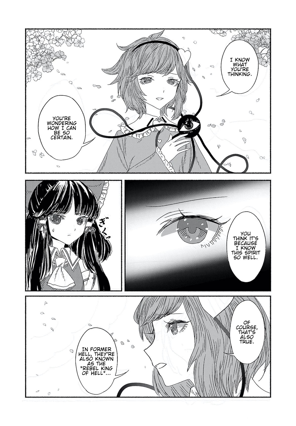 Touhou Chireikiden - Cheating Detective Satori Chapter 8 page 15 - Chapter 8: Ghostly Friend’s Dream Divination High in Spirits (Pt. IV)