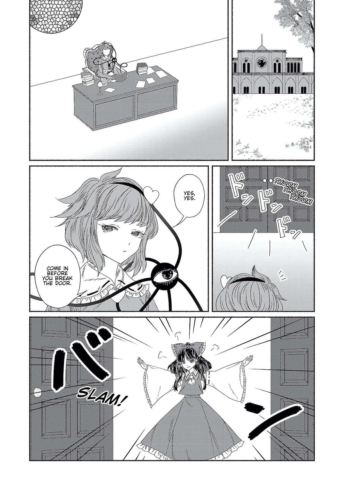 Touhou Chireikiden - Cheating Detective Satori Chapter 8 page 2 - Chapter 8: Ghostly Friend’s Dream Divination High in Spirits (Pt. IV)