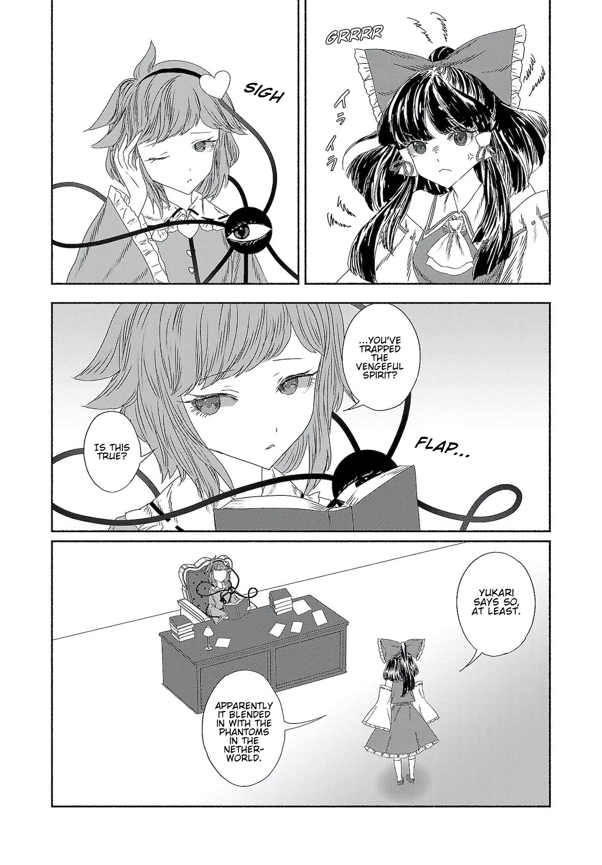 Touhou Chireikiden - Cheating Detective Satori Chapter 8 page 3 - Chapter 8: Ghostly Friend’s Dream Divination High in Spirits (Pt. IV)