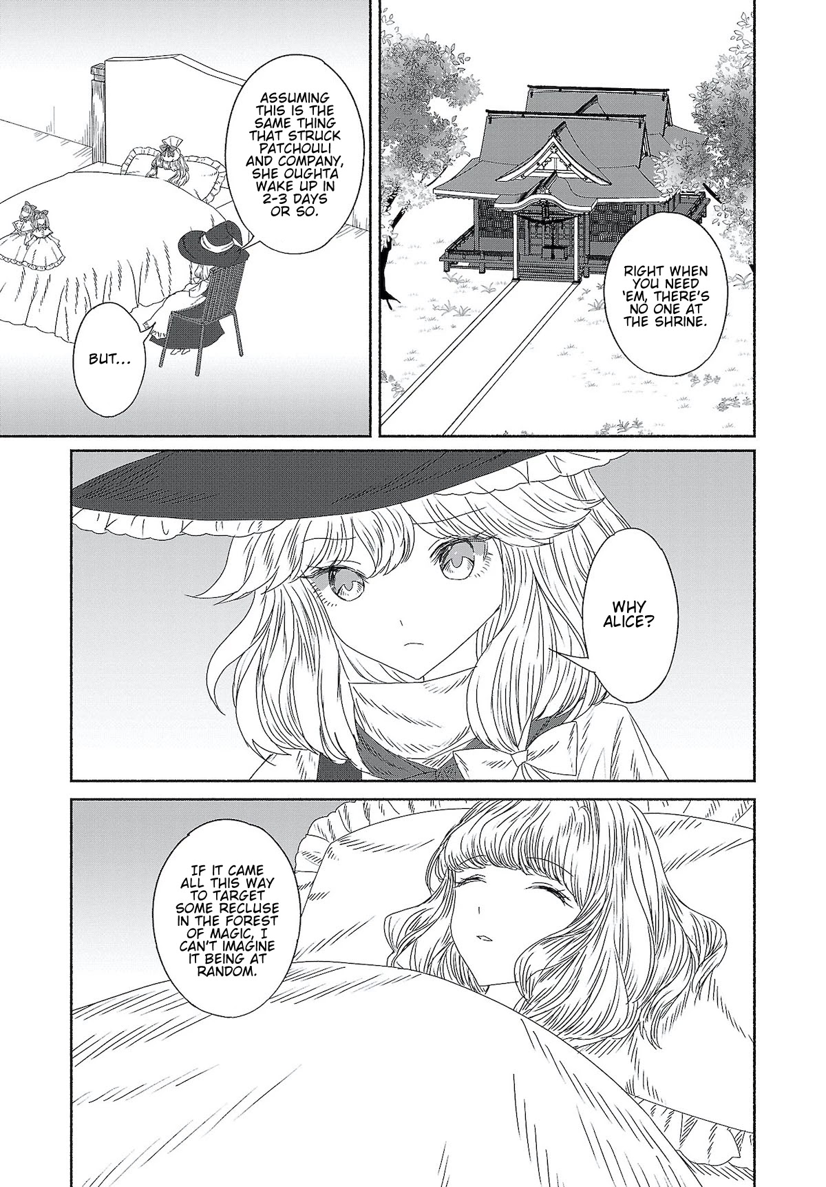 Touhou Chireikiden - Cheating Detective Satori Chapter 8 page 7 - Chapter 8: Ghostly Friend’s Dream Divination High in Spirits (Pt. IV)