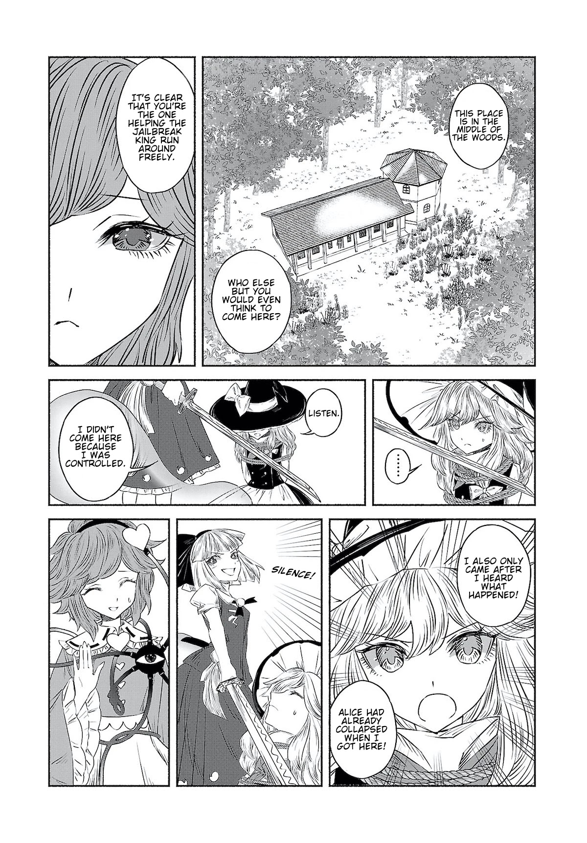 Touhou Chireikiden - Cheating Detective Satori Chapter 9.5 page 11 - Chapter 9.5: Ghostly Friend’s Dream Divination High in Spirits (Pt. V.2)