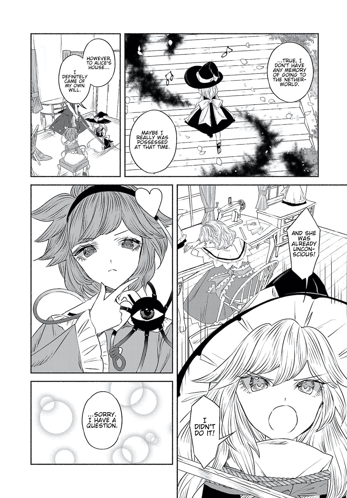 Touhou Chireikiden - Cheating Detective Satori Chapter 9.5 page 12 - Chapter 9.5: Ghostly Friend’s Dream Divination High in Spirits (Pt. V.2)