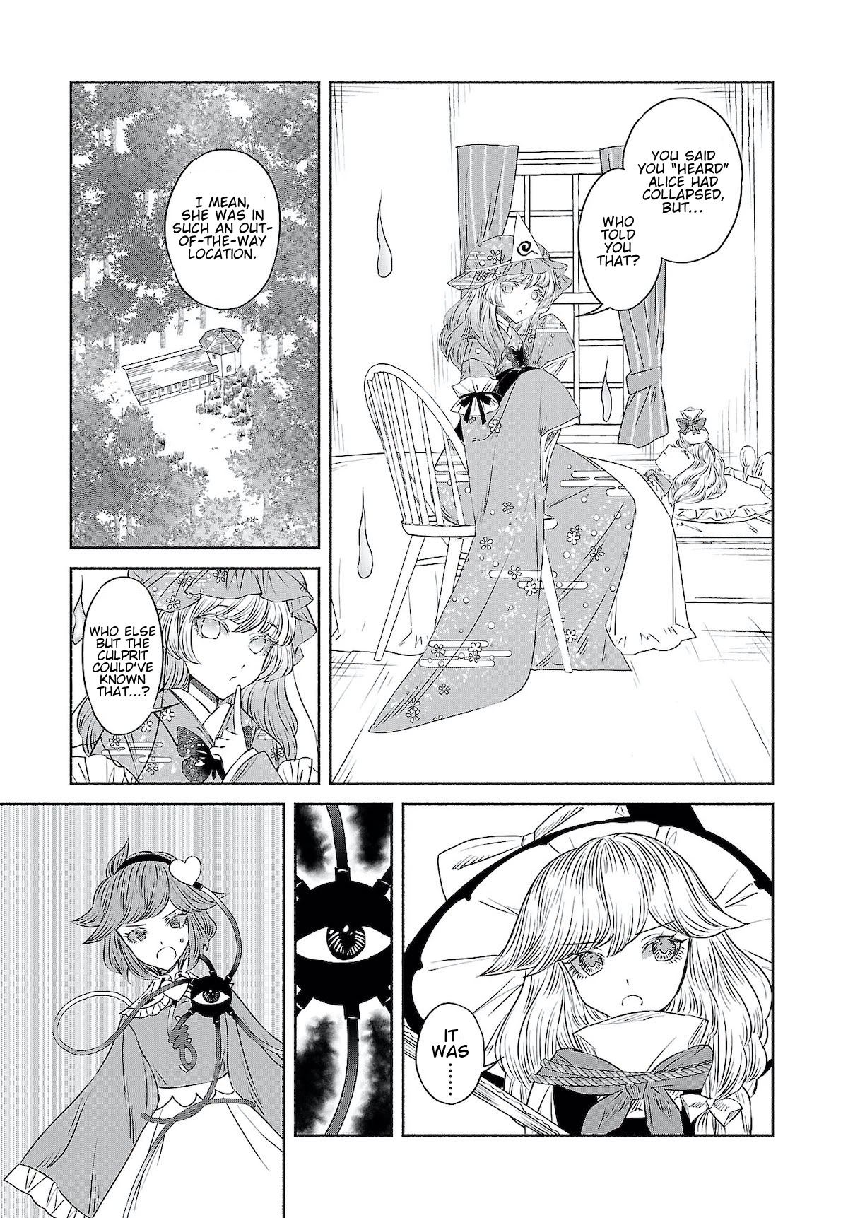 Touhou Chireikiden - Cheating Detective Satori Chapter 9.5 page 13 - Chapter 9.5: Ghostly Friend’s Dream Divination High in Spirits (Pt. V.2)