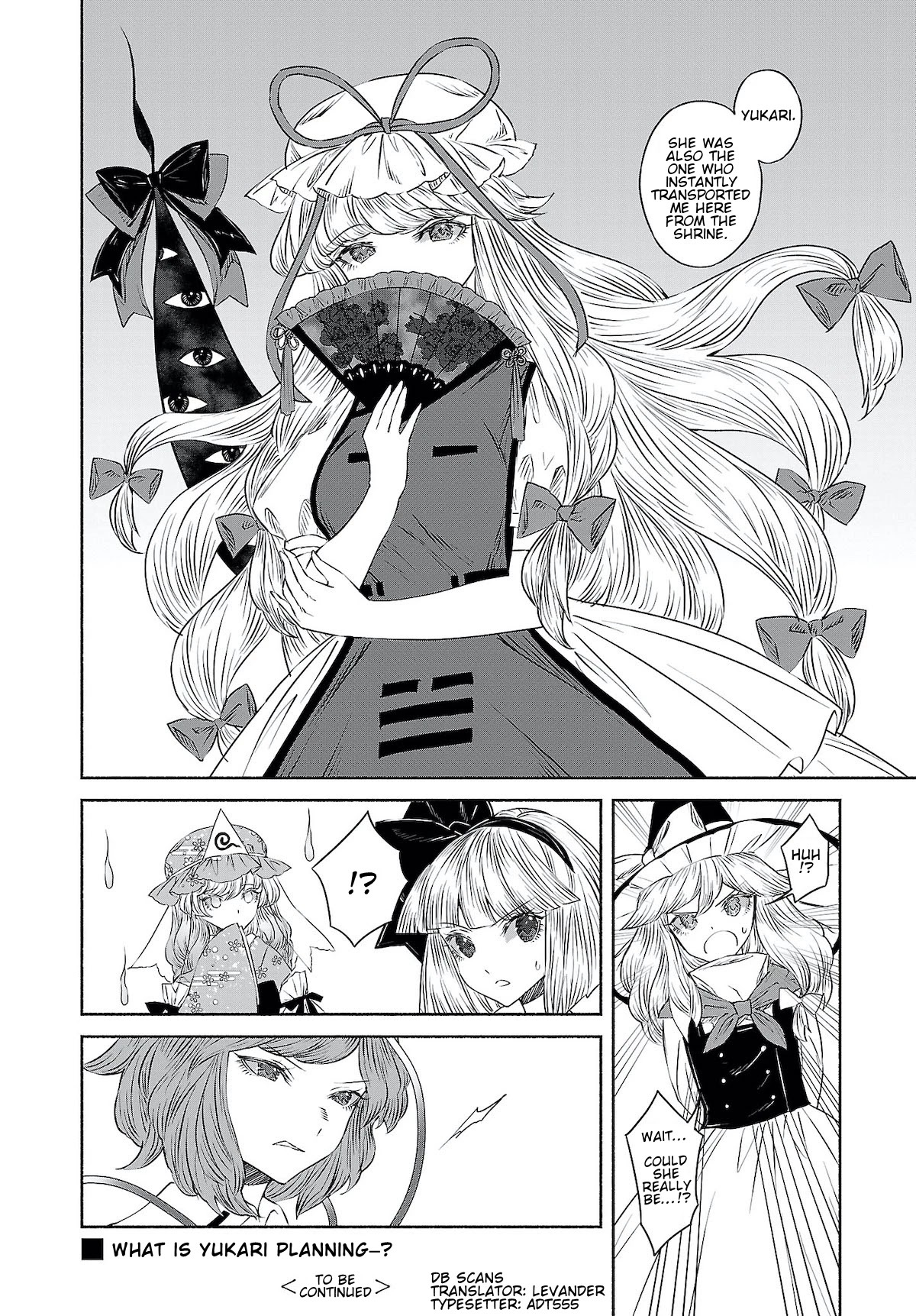 Touhou Chireikiden - Cheating Detective Satori Chapter 9.5 page 14 - Chapter 9.5: Ghostly Friend’s Dream Divination High in Spirits (Pt. V.2)
