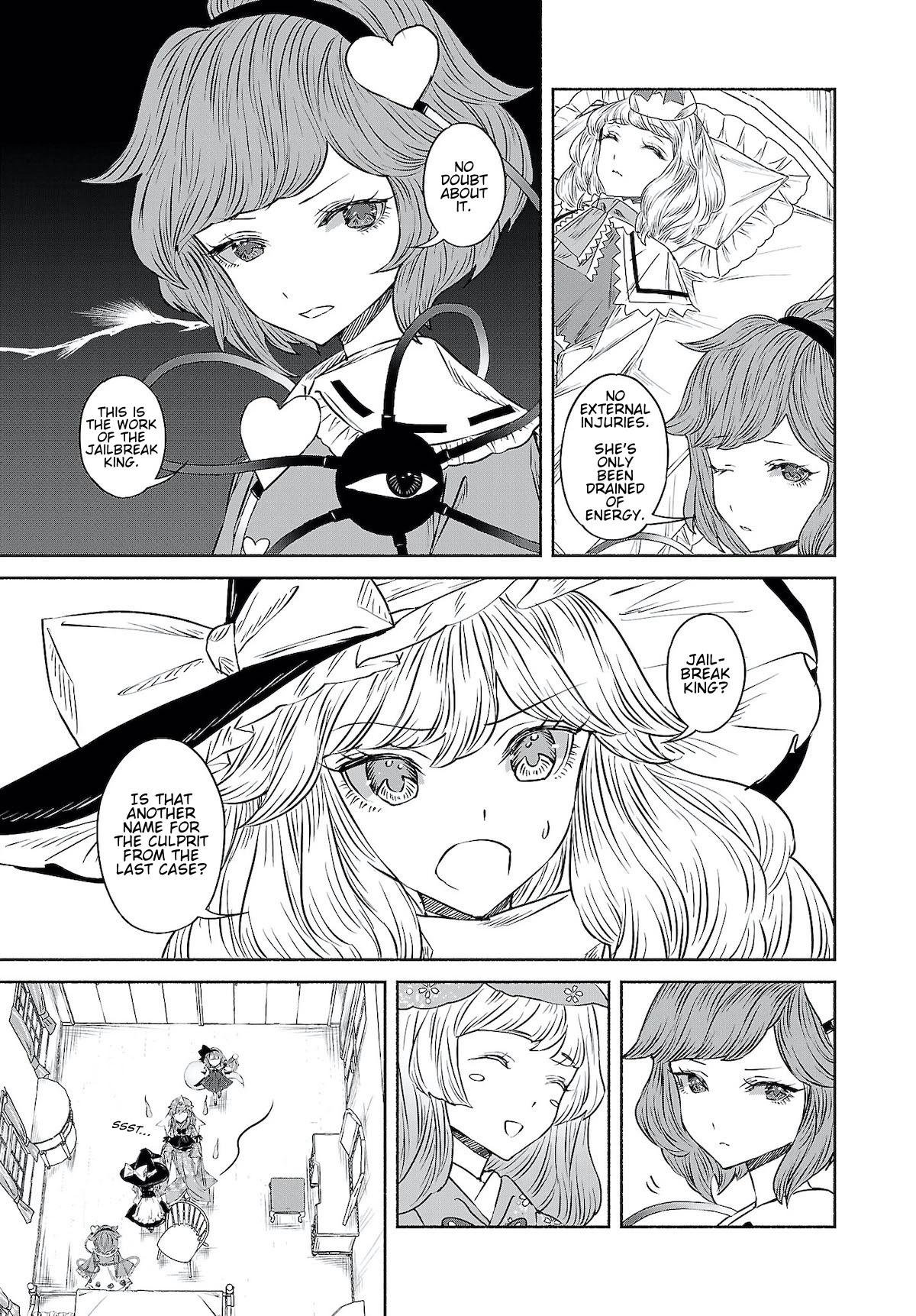 Touhou Chireikiden - Cheating Detective Satori Chapter 9.5 page 5 - Chapter 9.5: Ghostly Friend’s Dream Divination High in Spirits (Pt. V.2)