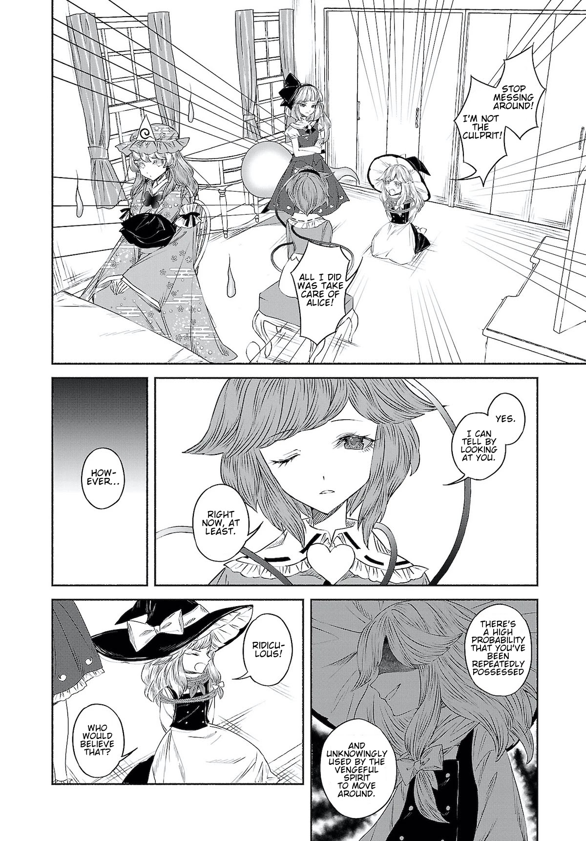 Touhou Chireikiden - Cheating Detective Satori Chapter 9.5 page 8 - Chapter 9.5: Ghostly Friend’s Dream Divination High in Spirits (Pt. V.2)
