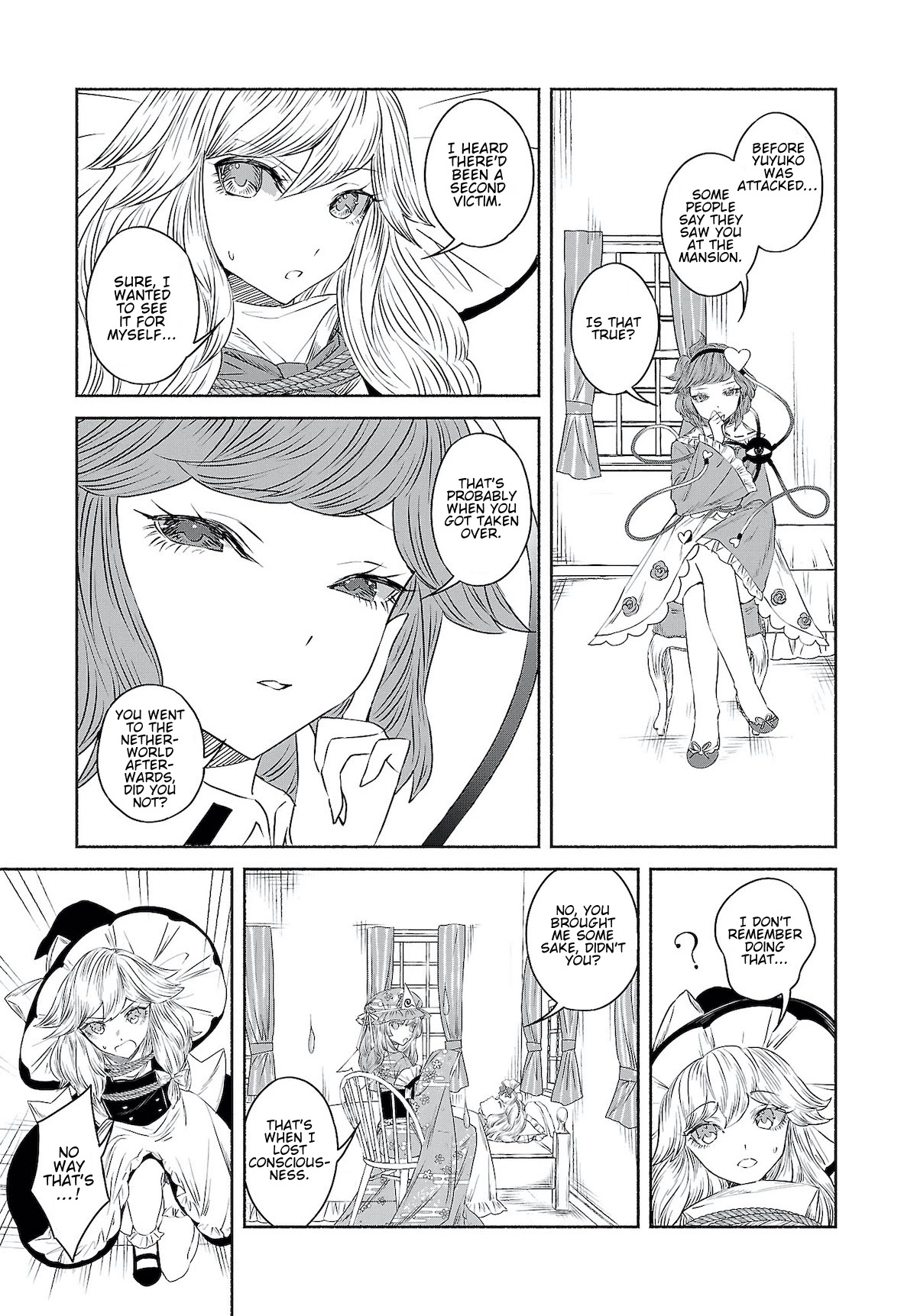 Touhou Chireikiden - Cheating Detective Satori Chapter 9.5 page 9 - Chapter 9.5: Ghostly Friend’s Dream Divination High in Spirits (Pt. V.2)