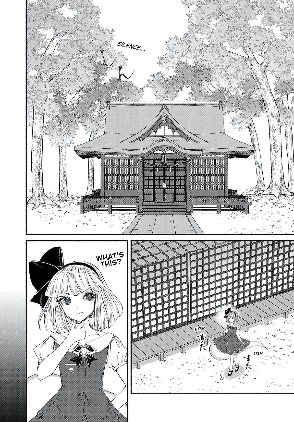 Touhou Chireikiden - Cheating Detective Satori Chapter 9 page 2 - Chapter 9: Ghostly Friend’s Dream Divination High in Spirits (Pt. V.1)