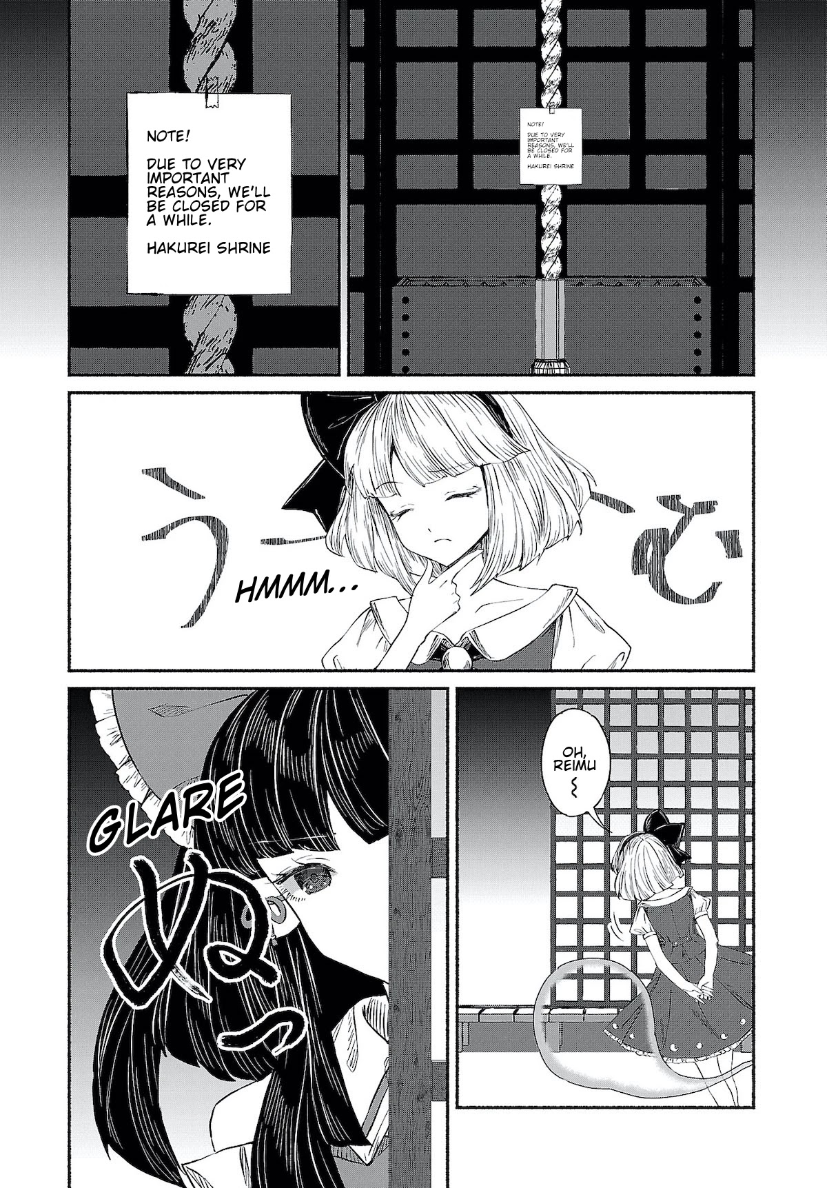 Touhou Chireikiden - Cheating Detective Satori Chapter 9 page 3 - Chapter 9: Ghostly Friend’s Dream Divination High in Spirits (Pt. V.1)