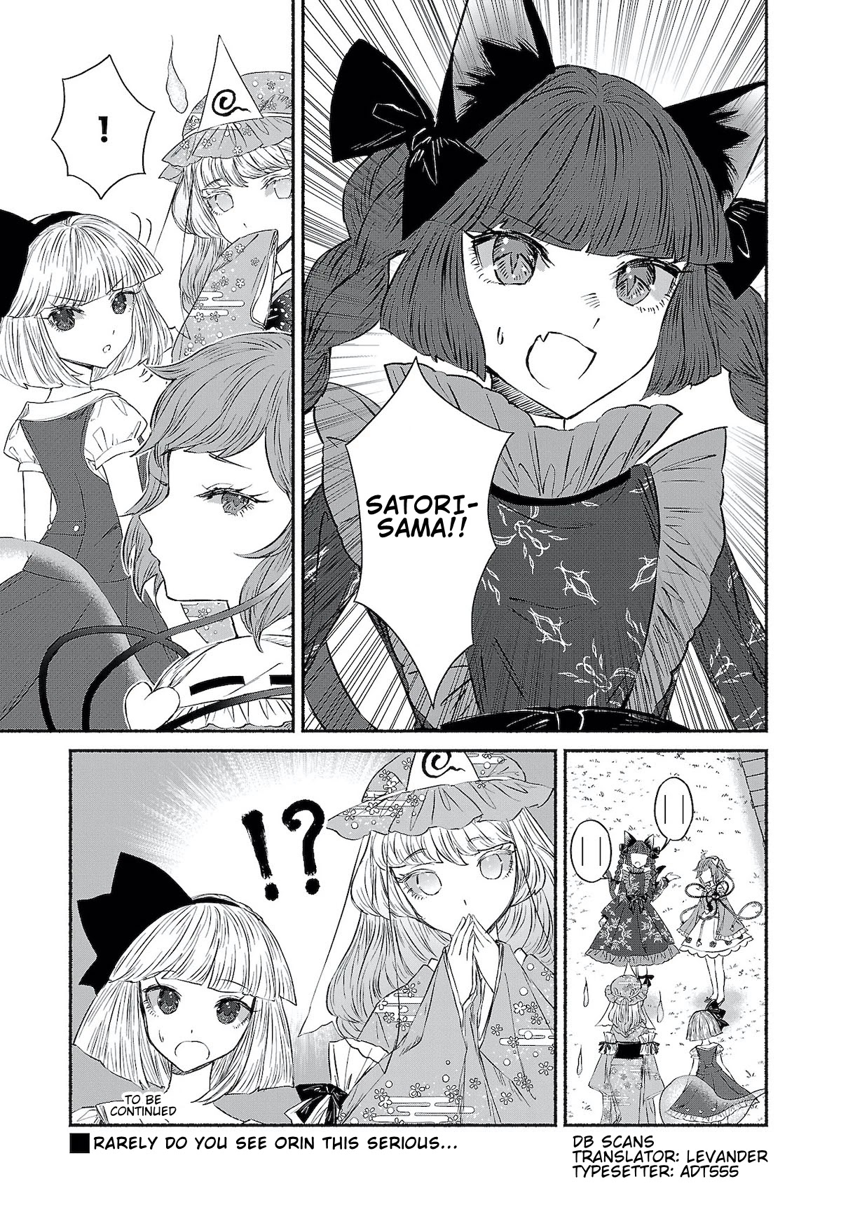 Touhou Chireikiden - Cheating Detective Satori Chapter 9 page 9 - Chapter 9: Ghostly Friend’s Dream Divination High in Spirits (Pt. V.1)