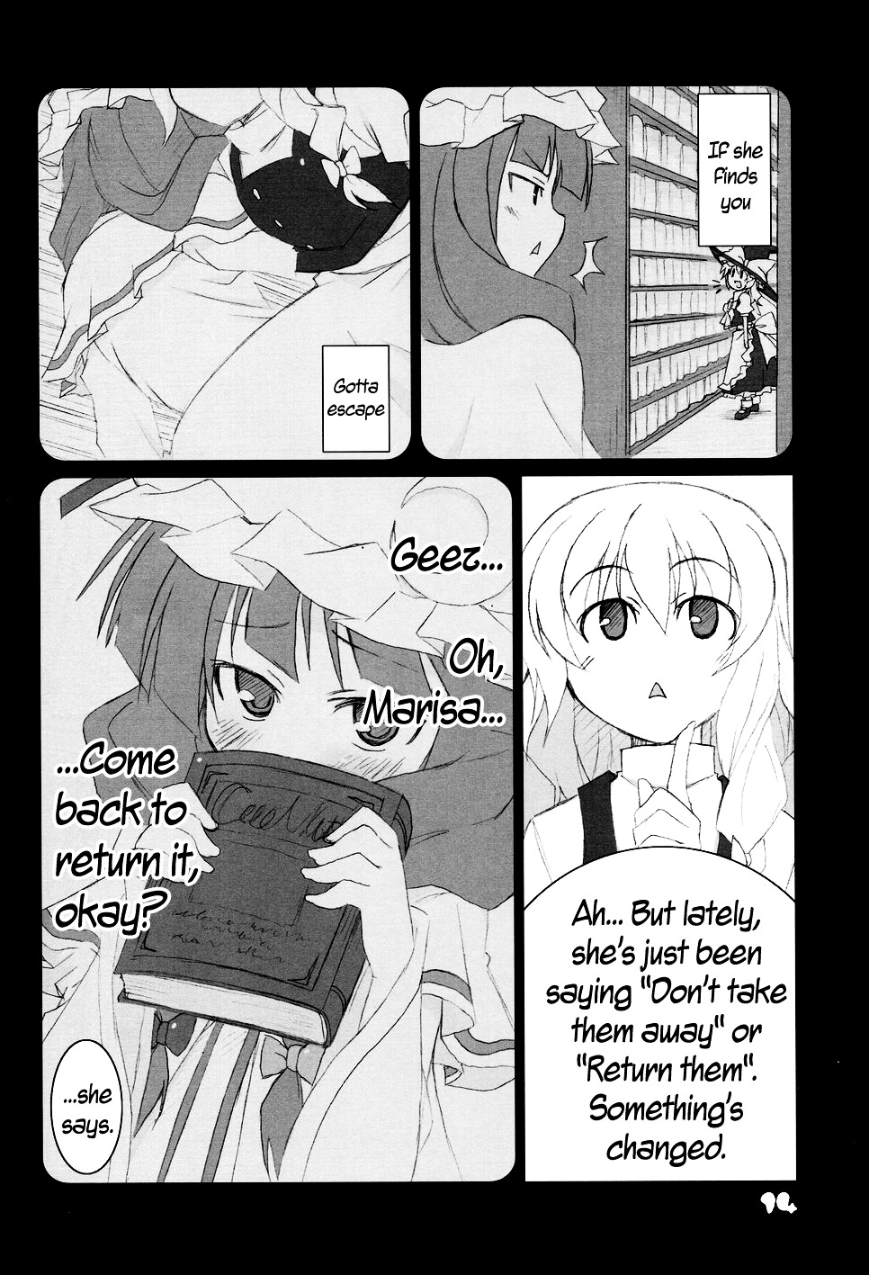Touhou - C'mon, I'm Sure Marisa Likes Me! Chapter 0 page 13 - Chapter 0 : C'mon, I'm Sure Marisa Likes Me! (Complete)