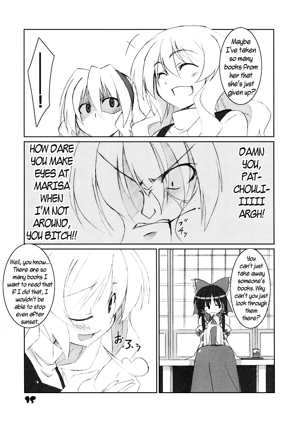 Touhou - C'mon, I'm Sure Marisa Likes Me! Chapter 0 page 14 - Chapter 0 : C'mon, I'm Sure Marisa Likes Me! (Complete)