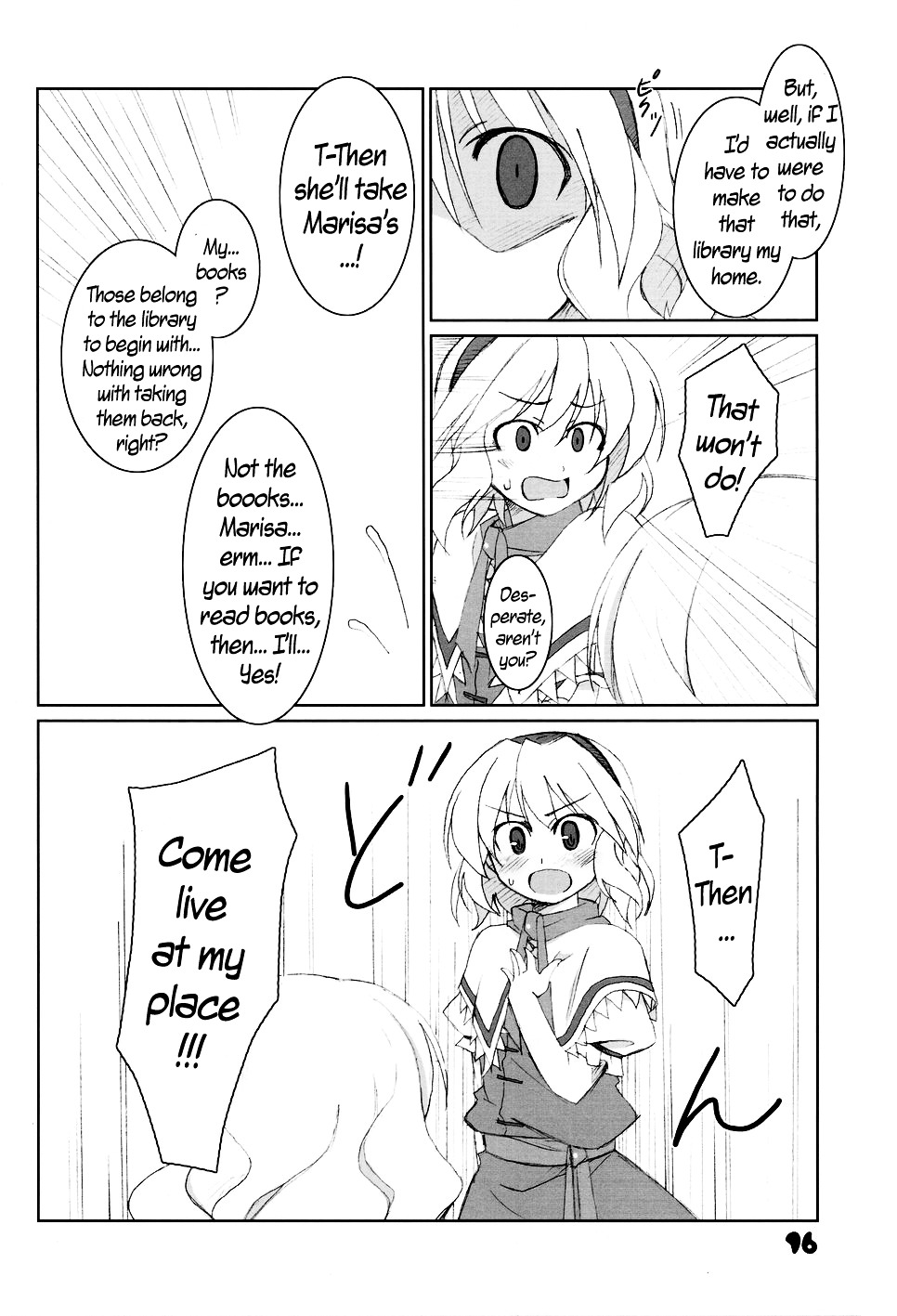 Touhou - C'mon, I'm Sure Marisa Likes Me! Chapter 0 page 15 - Chapter 0 : C'mon, I'm Sure Marisa Likes Me! (Complete)