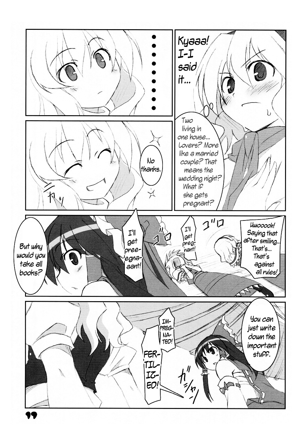 Touhou - C'mon, I'm Sure Marisa Likes Me! Chapter 0 page 16 - Chapter 0 : C'mon, I'm Sure Marisa Likes Me! (Complete)