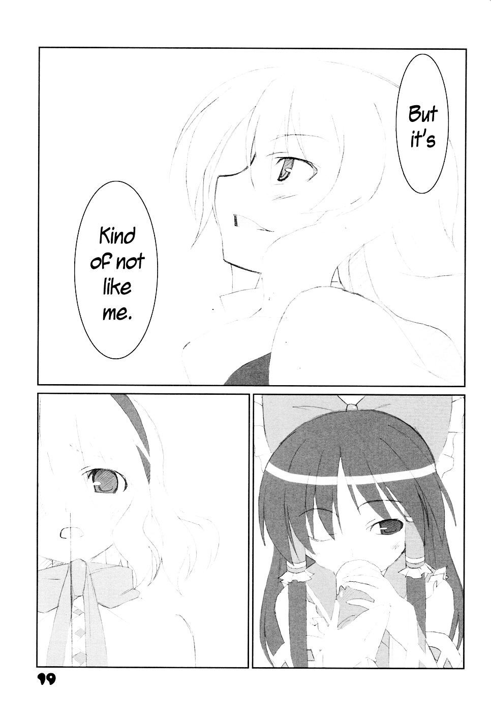 Touhou - C'mon, I'm Sure Marisa Likes Me! Chapter 0 page 18 - Chapter 0 : C'mon, I'm Sure Marisa Likes Me! (Complete)