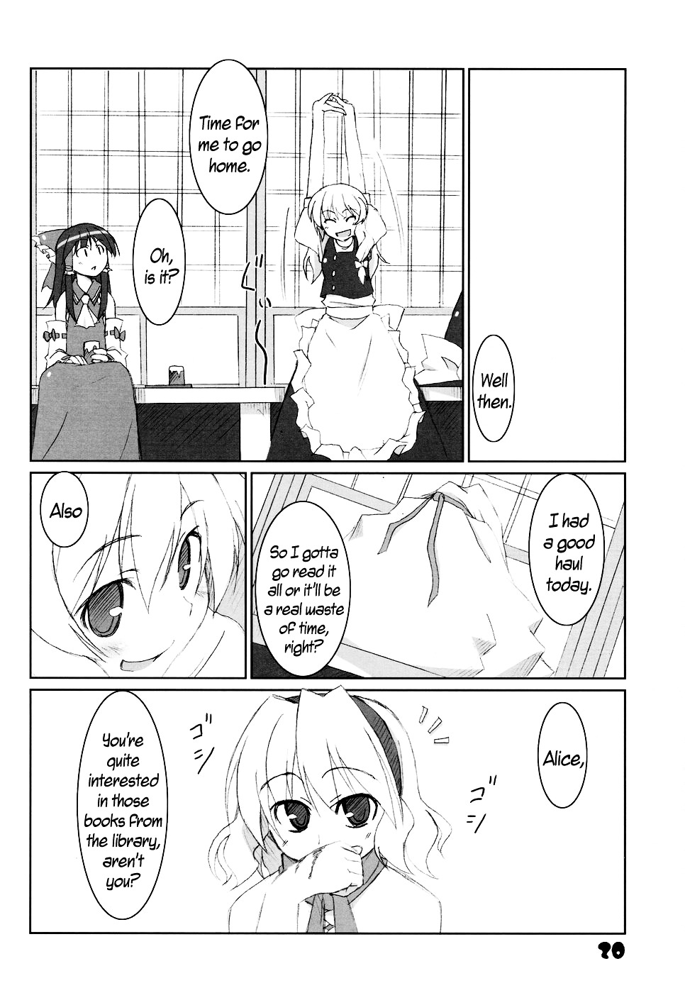Touhou - C'mon, I'm Sure Marisa Likes Me! Chapter 0 page 19 - Chapter 0 : C'mon, I'm Sure Marisa Likes Me! (Complete)