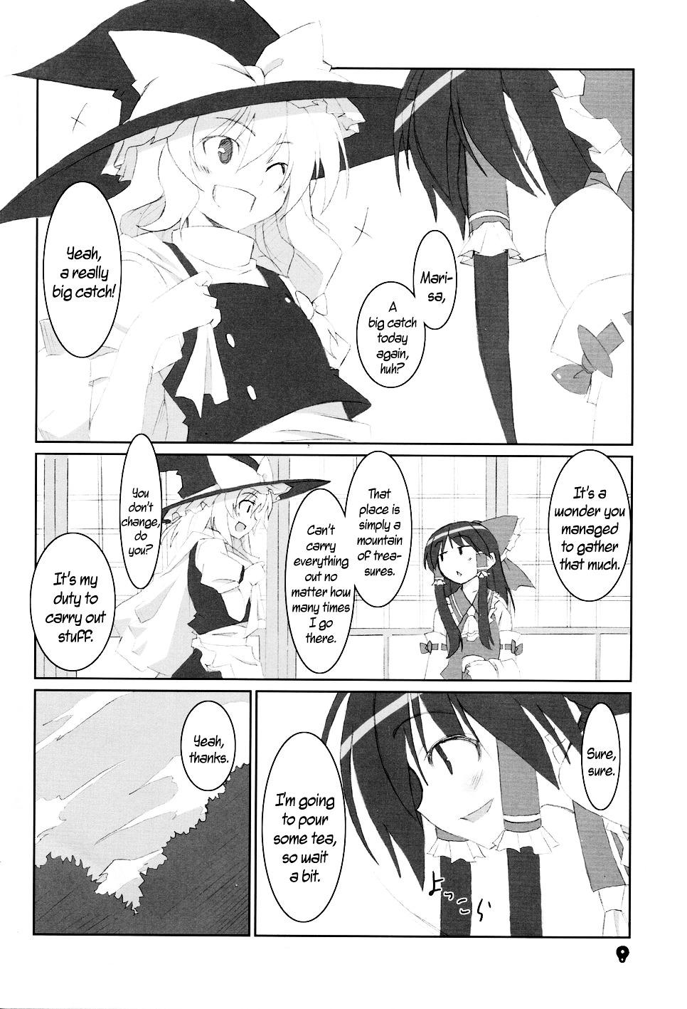 Touhou - C'mon, I'm Sure Marisa Likes Me! Chapter 0 page 7 - Chapter 0 : C'mon, I'm Sure Marisa Likes Me! (Complete)