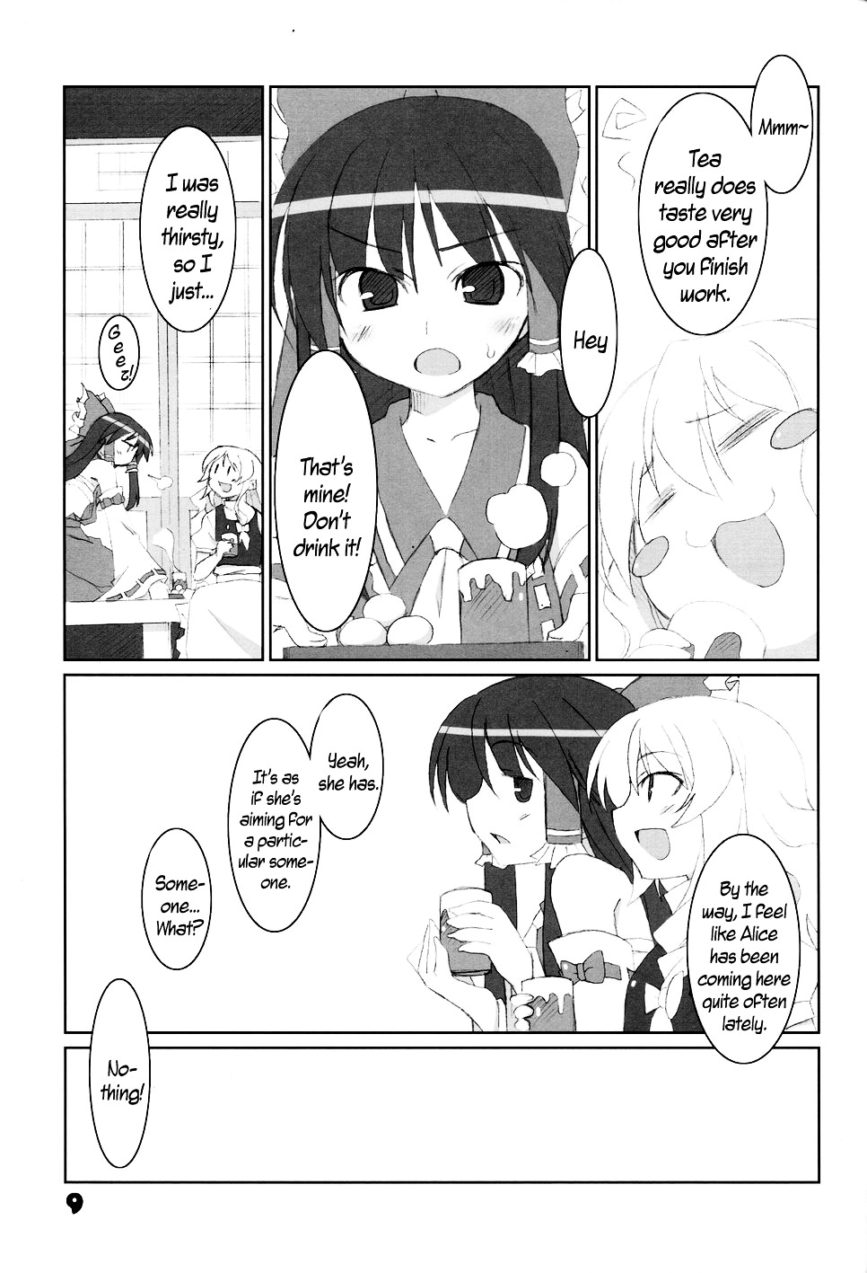Touhou - C'mon, I'm Sure Marisa Likes Me! Chapter 0 page 8 - Chapter 0 : C'mon, I'm Sure Marisa Likes Me! (Complete)
