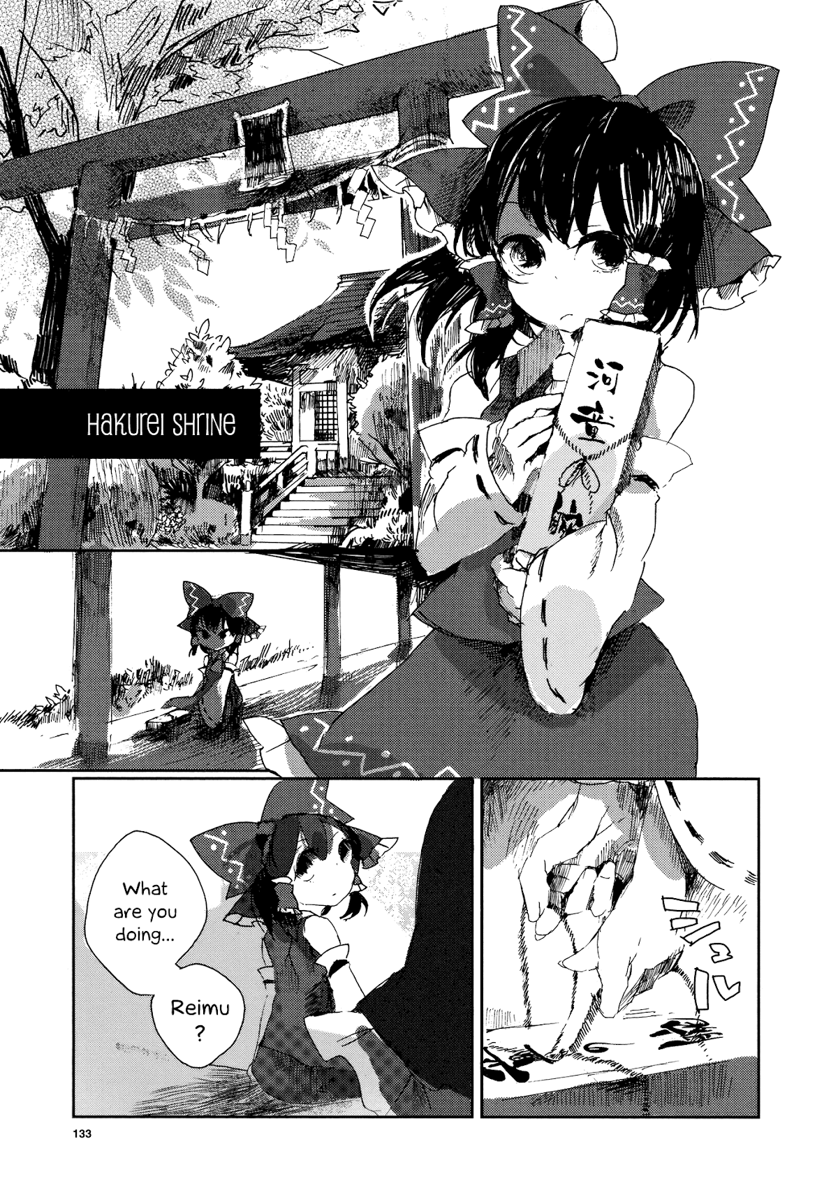 Touhou Ibarakasen - Wild and Horned Hermit Chapter 1 page 1 - Chapter 1: The One-Armed Horned Hermit