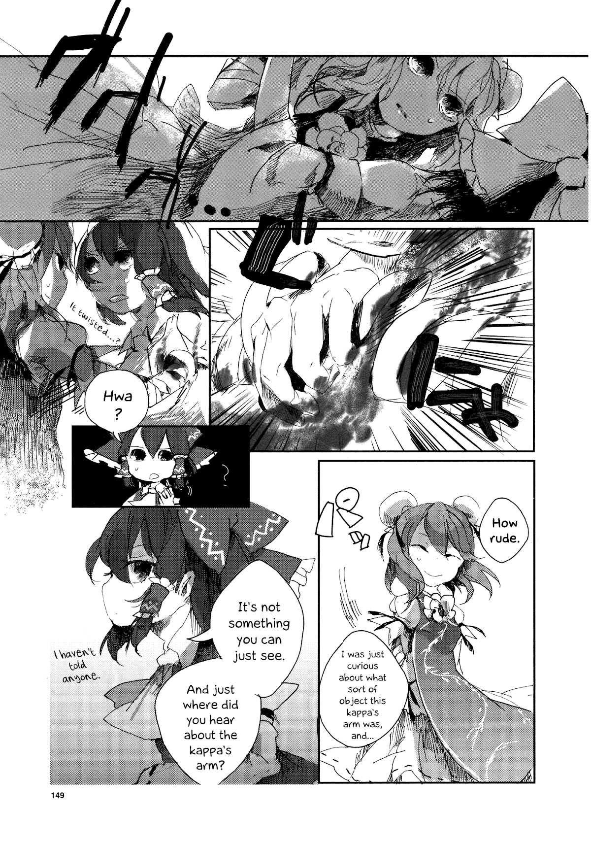 Touhou Ibarakasen - Wild and Horned Hermit Chapter 1 page 16 - Chapter 1: The One-Armed Horned Hermit