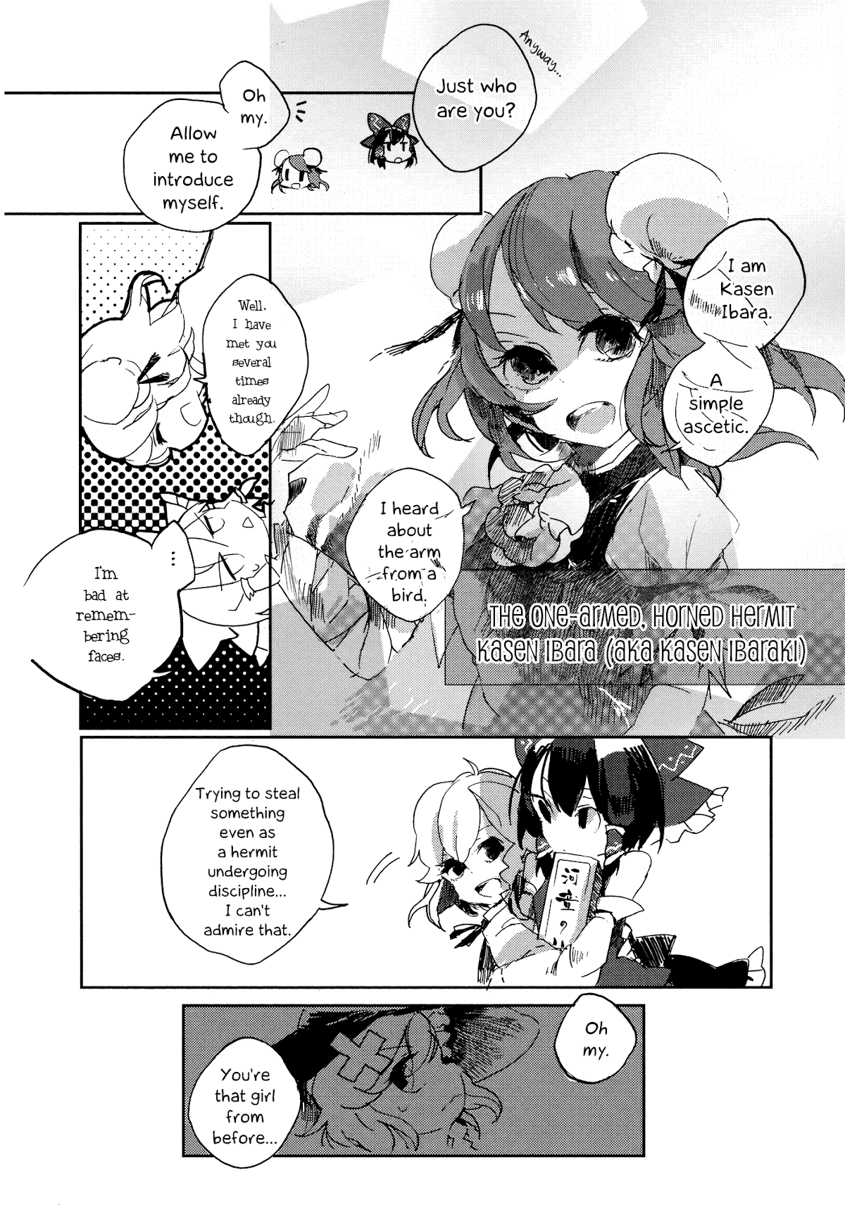 Touhou Ibarakasen - Wild and Horned Hermit Chapter 1 page 17 - Chapter 1: The One-Armed Horned Hermit